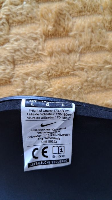 Ochraniacze piłkarskie Nike (rozmiar L)