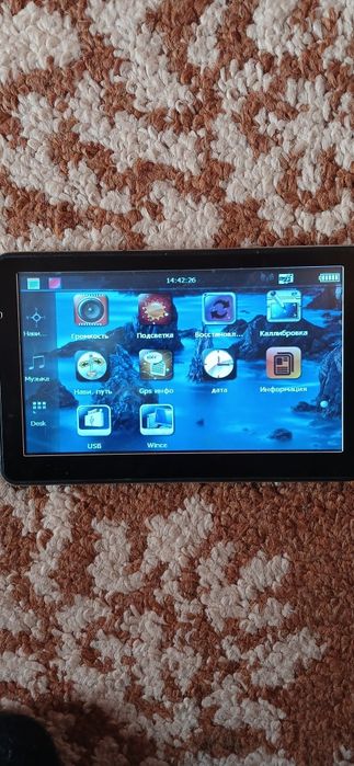 GPS навігатор + мультимедіа + FM модулятор