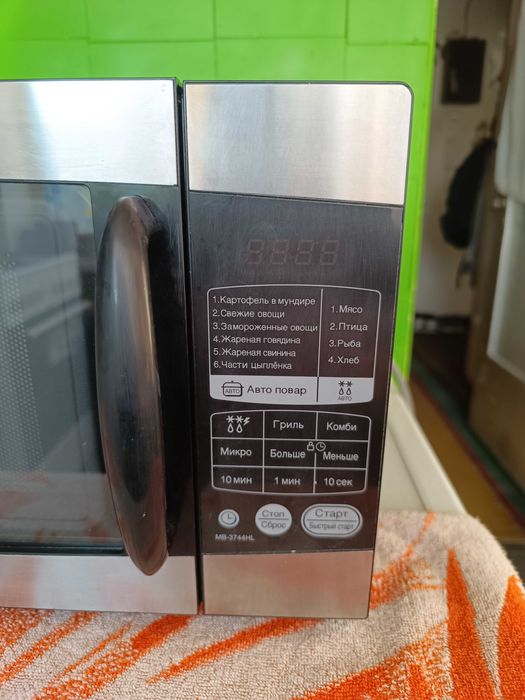 Микроволновка LG