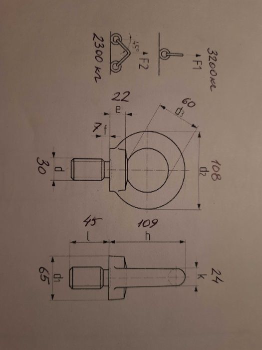 Болт с кольцом (рым-болт) М30х45