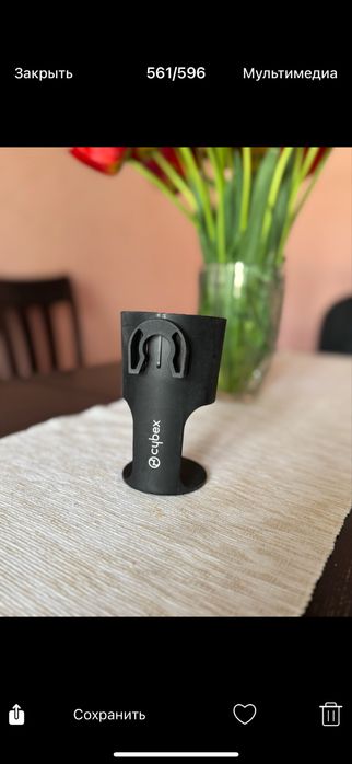 Продам дитячу коляску