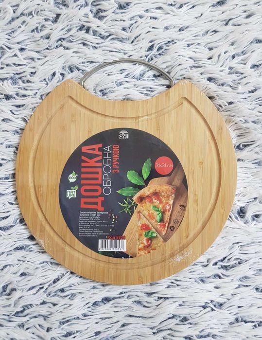 Доска круглая с метал. ручкой 31см