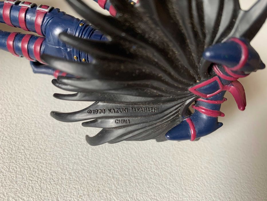 Yu-Gi-Oh! Figure - Magician of Black Chaos64297677540994122