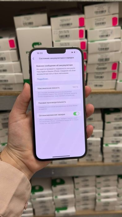 Apple iPhone 13 Pro Max 128GB | Частинами 0% | Гарантія | Неверлок