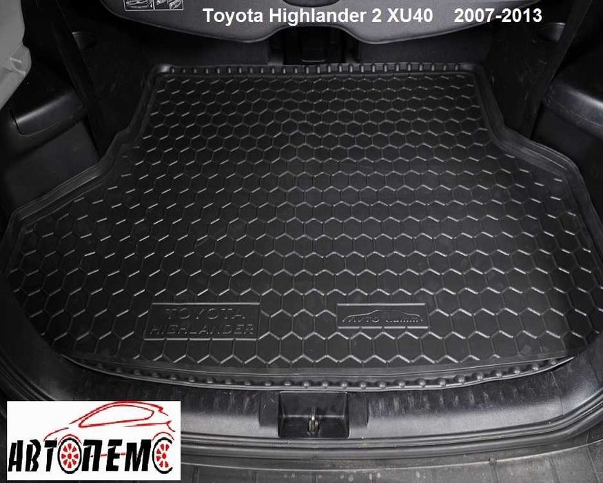 Коврик багажник Toyota тойота Highlander Land Cruiser Toyota LC Prado