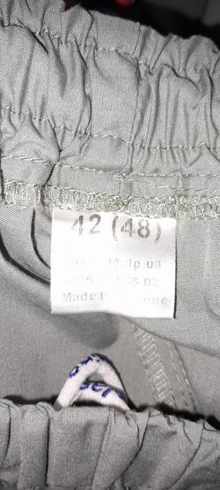 Продам медичний костюм в гарному стані, S-M, бавовна