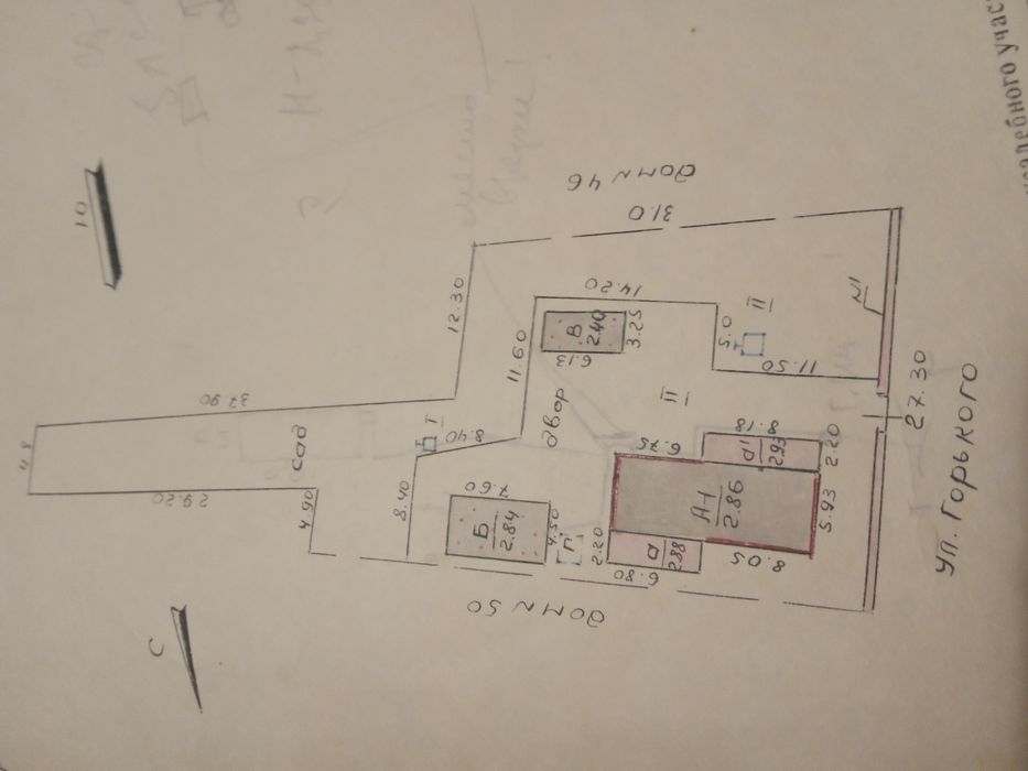 Невеликий, але свій. Будинок на ближній Карнаватці