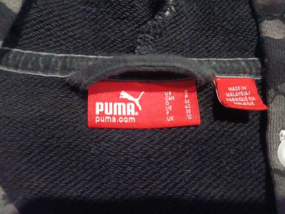 Bluza chłopięca puma s
