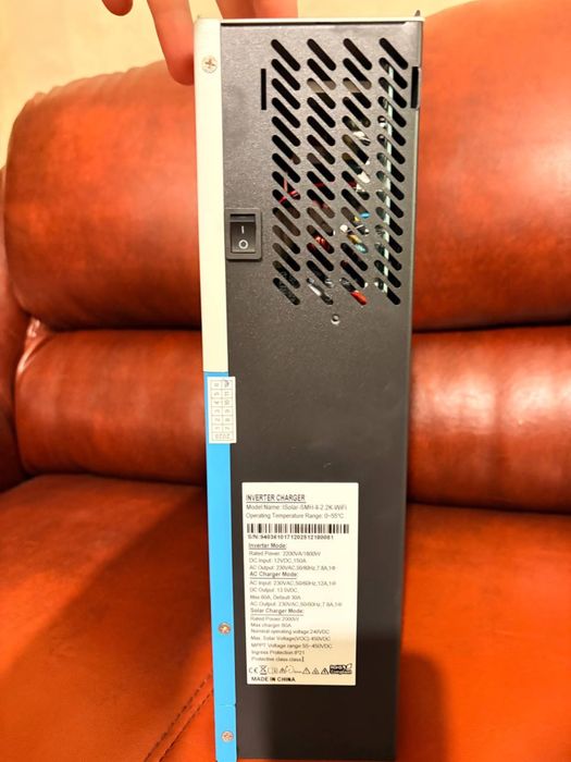 Гибридный солнечный инвертор EASUN POWER 2.2kW 12V 2200VA/1800W Wifi