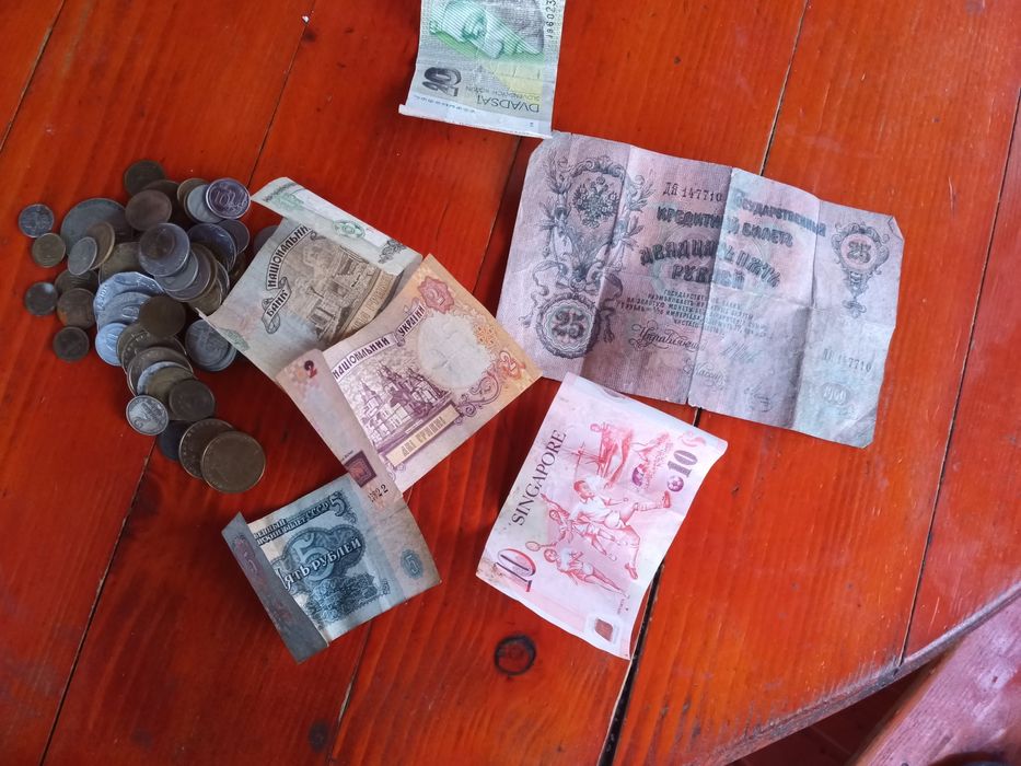 Монети для колекції