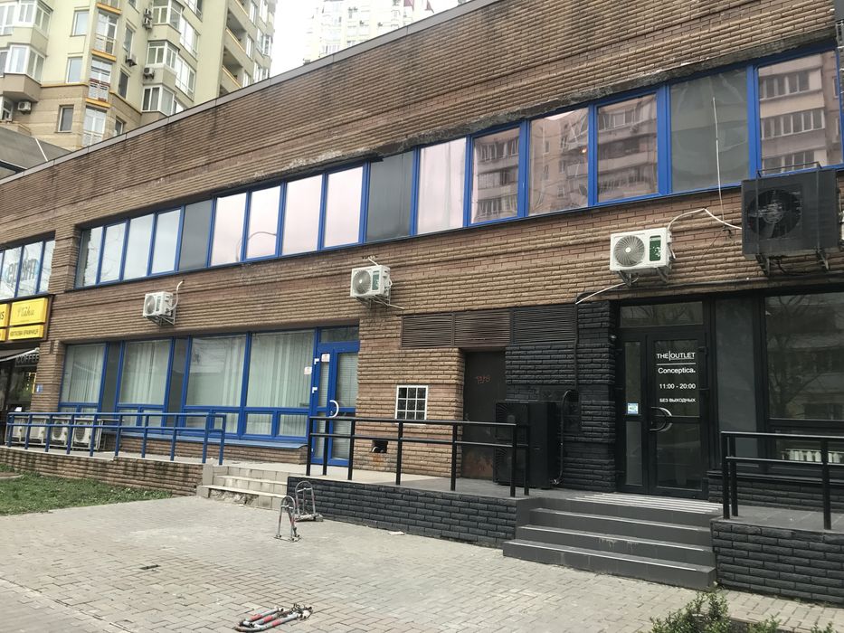 Продам офис 154м.кв.,Кудряшова,18-А,Соломенка,Вокзальная,Времена года