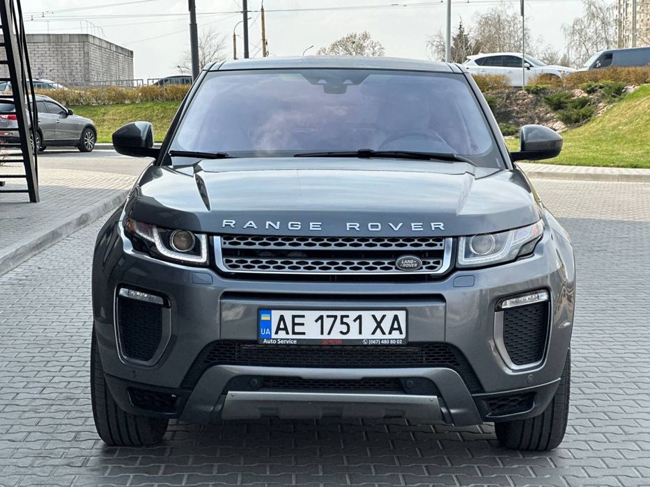 Land Rover Range Rover Evogue 2017