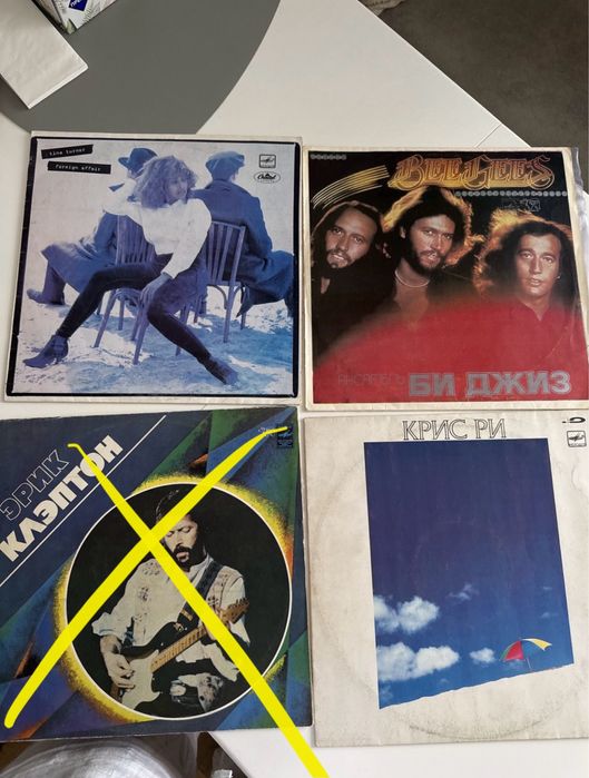 /chris rea/bee gees/tina turner