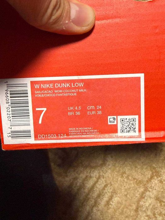 ОРИГІНАЛ! Nike Dunk Low Cacao Wow 36 36.5 37.5 38 38.5 39 40 | DD1503-124