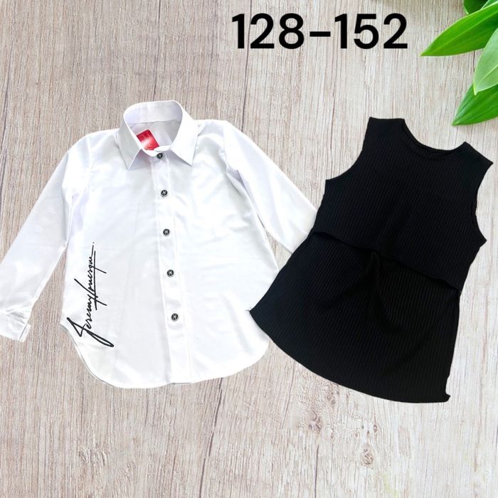 комплект для дівчинки в школу 128 розмір