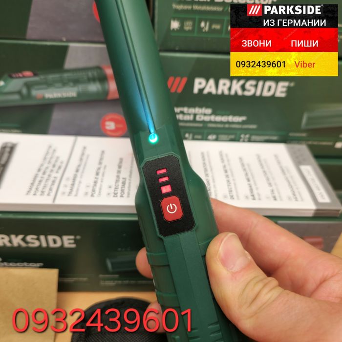 Ручной металлоискатель пинпоинтер детектор метал из ГЕРМАНИИ Parkside