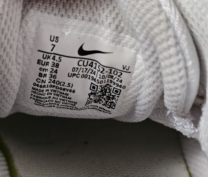 Buty sportowe NIKE AIR MAX oryginał SNEAKERSY