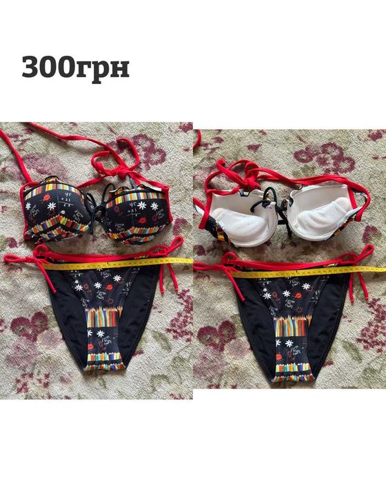 Одяг для дівчаток.