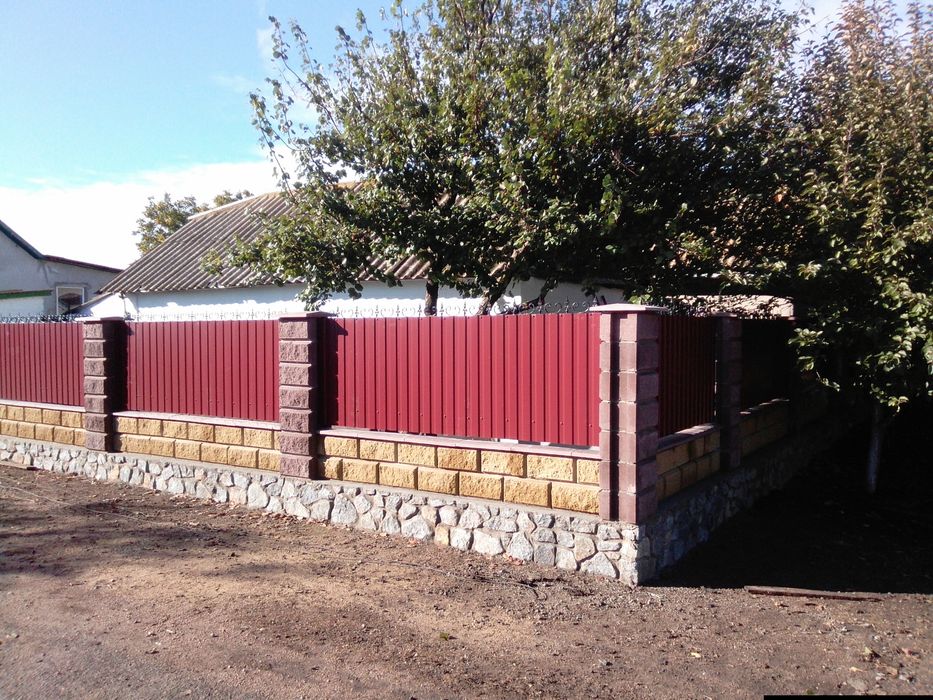 Виконання  будівельних робіт