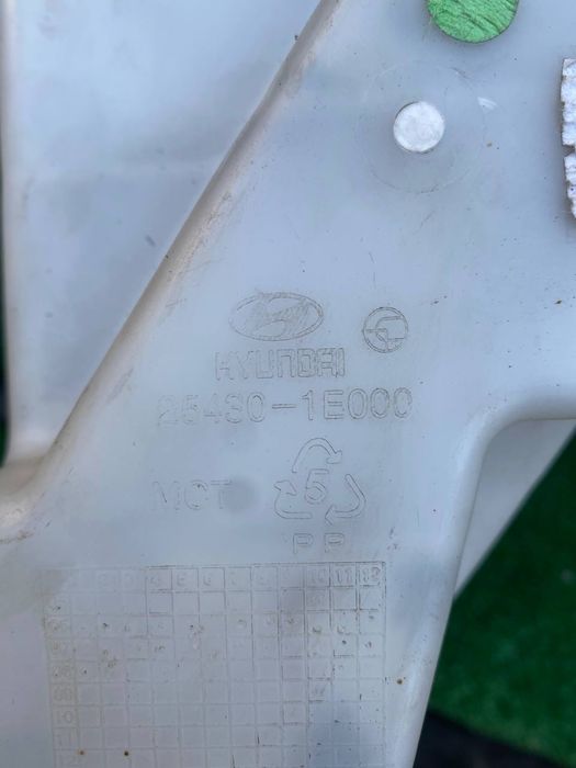 Розширювальний бачок Huyndai Accent 3 2006-10 оригінал бензин, цілий