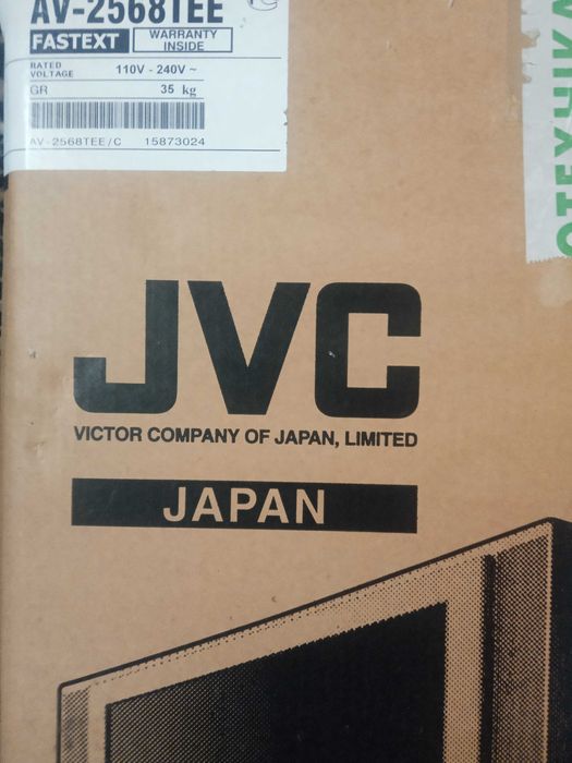 Продам телевизор JVC
800 грн.