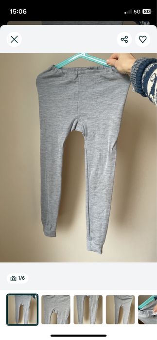 Zestaw ubrań merino