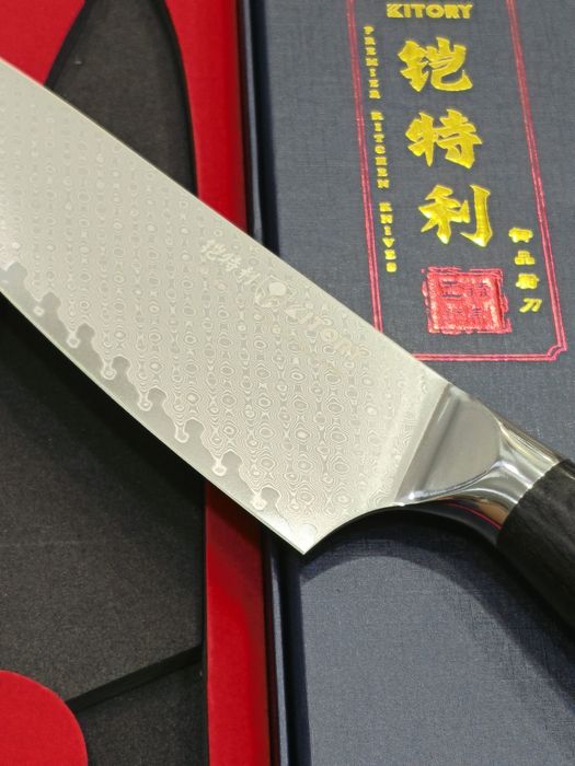 Faca  chef japonesa damasco 20 cm vg10