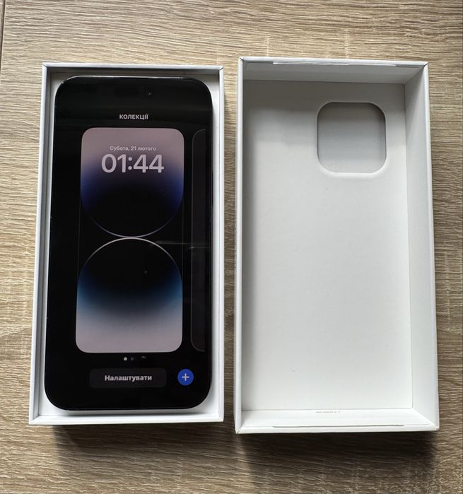 iPhone 14 pro max