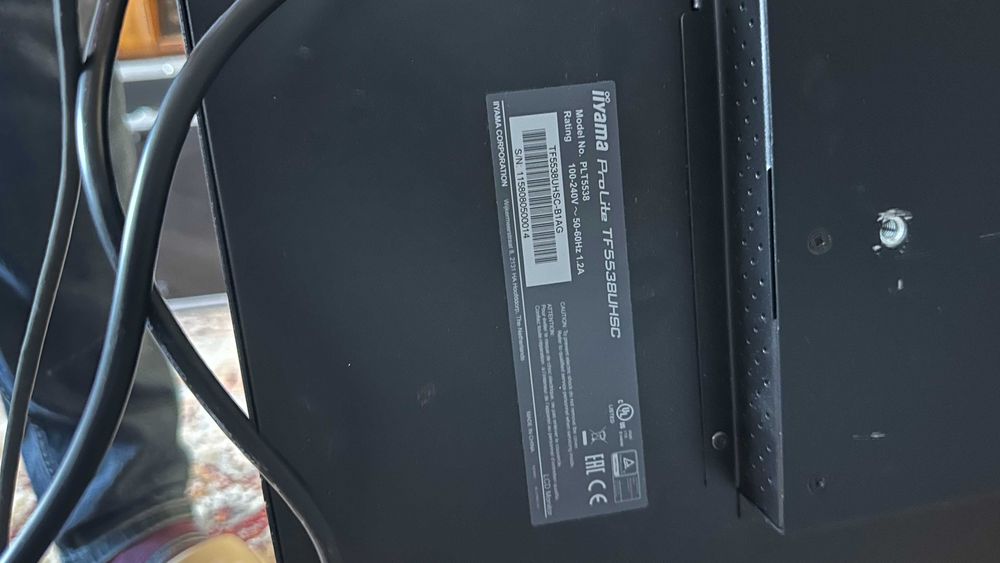 iiyama ProLite TF5539UHSC LCD