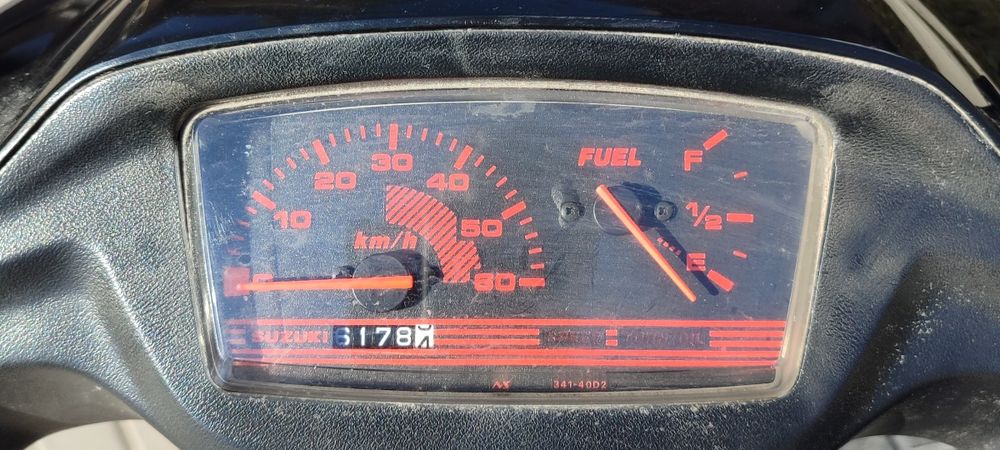 Мопед находу в отличном состоянии.Акумулятор и доп.скат новые..