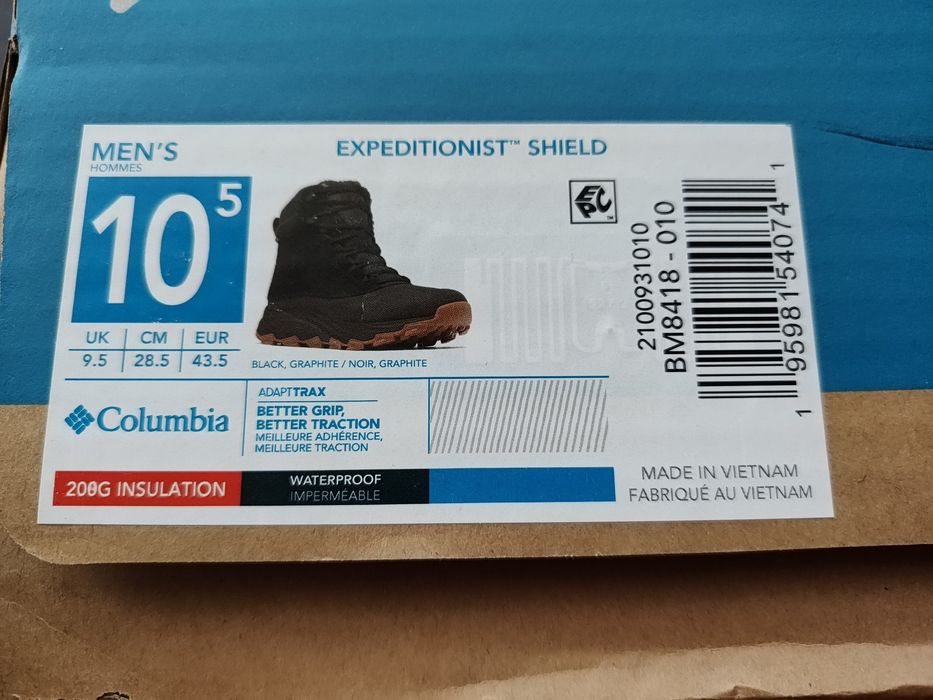 Columbia Expeditionist Shield  43,5 EU