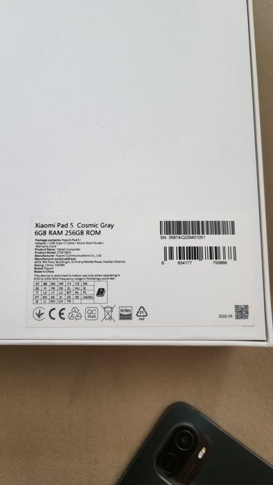 Планшет Xiaomi Pad 5