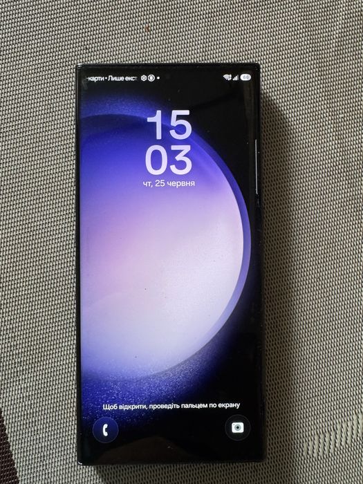 Продам Samsung Galaxy S23 Ultra 12/512Gb