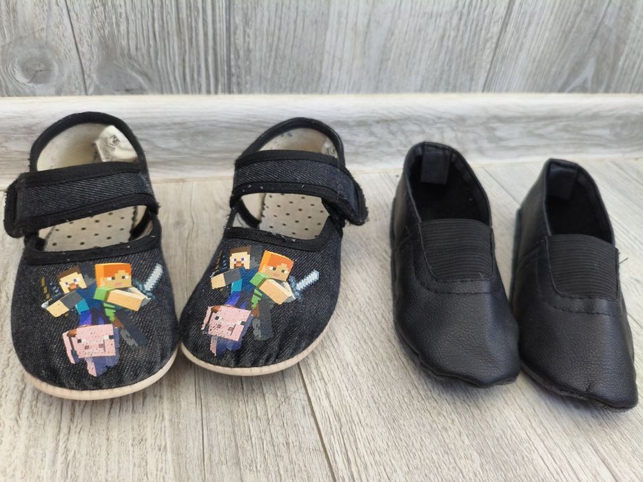 Тапки тапочки чешки змінне взуття 16 см