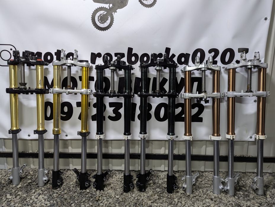 Вилка в зборі до мотоцикла Viper MX200R(V250L),Forte CBA,Або інші!