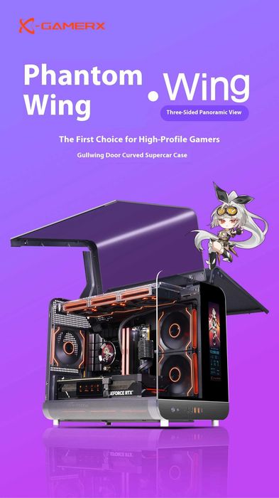 Геймерський комп'ютерний корпус X-GAMERX Wing ROG Strix Helios: 7 880 ...