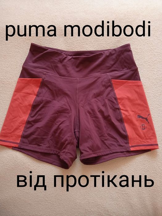 Шорти Puma L, з захистом від протікань
