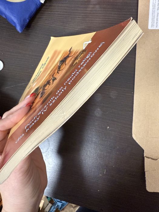 Ksiażka do religii Wierzę w Boga Ojca klasa 4 podstawowa