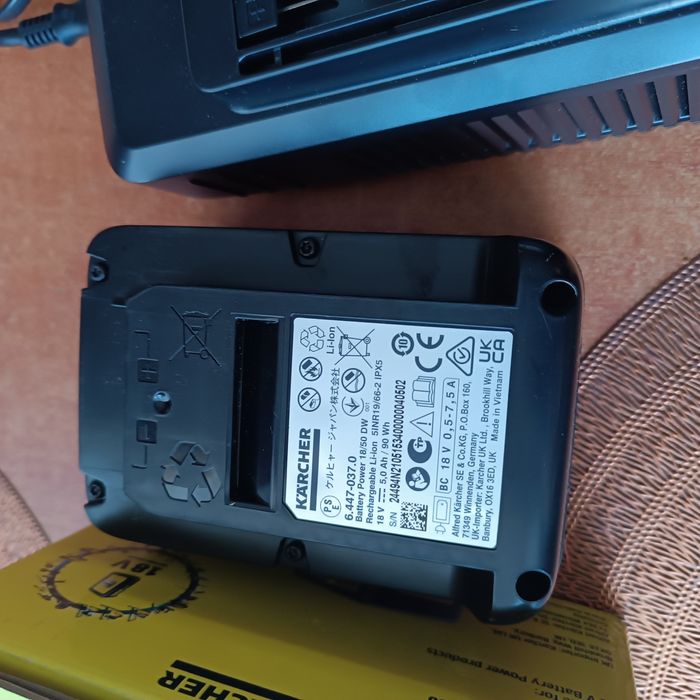 Kosiarka akumulatorowa karcher