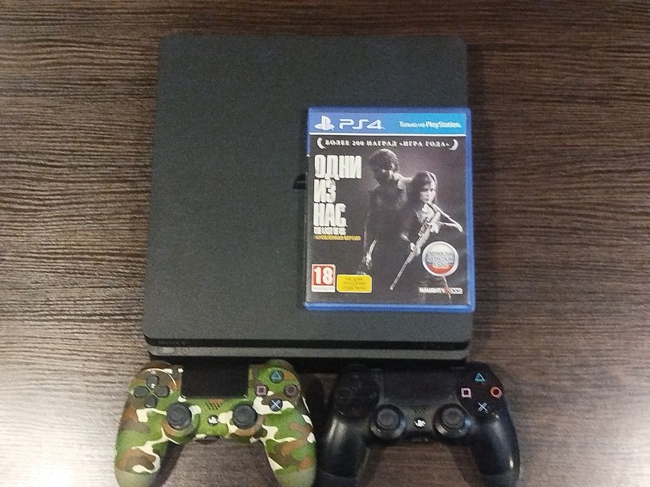 Playstation 4 1 TB