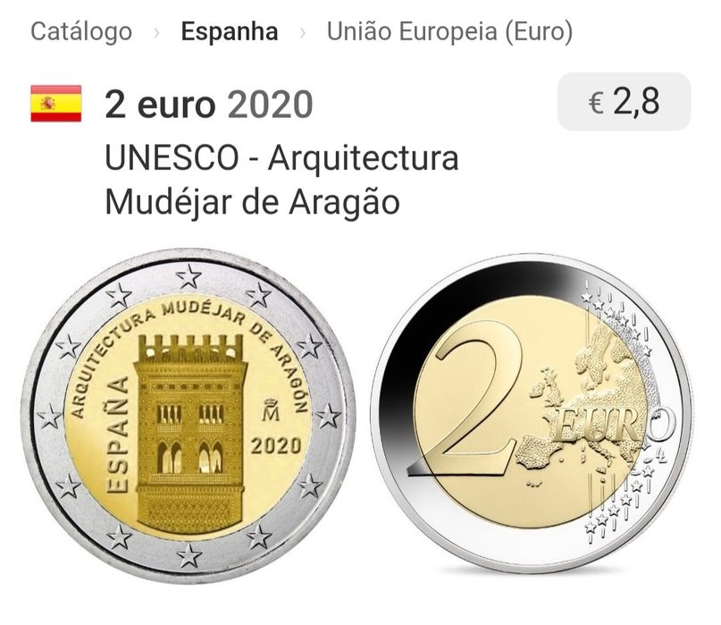 Moeda 2€, Espanha 2020