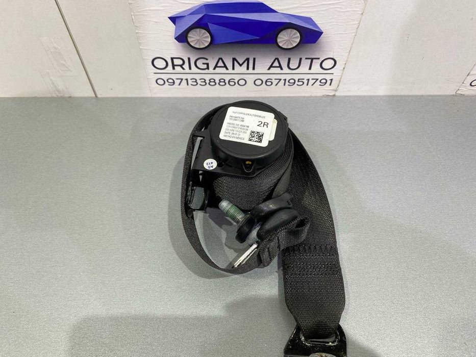 Ремінь задній Jeep grand cherokee WL джип гранд черокі ВЛ 2021+