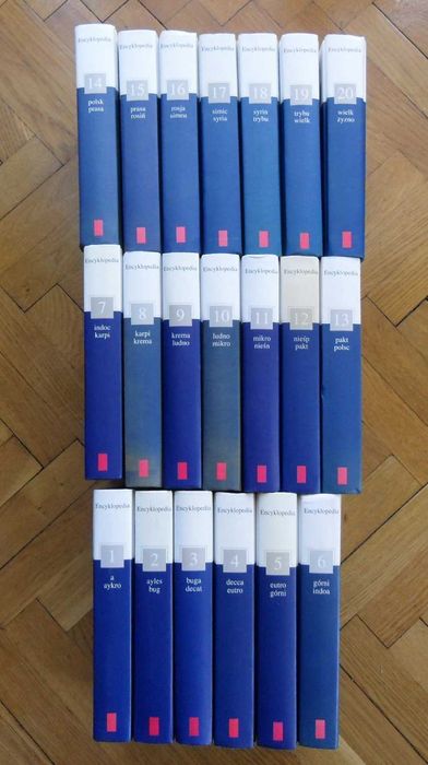 Encyklopedia Gazety Wyborczej, 20 tomów, stan BDB