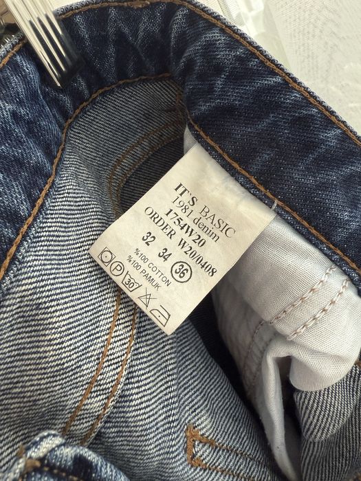 Джинси банани, синій колір, 36 розмір