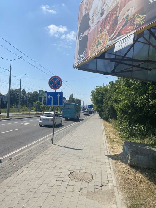 Продається приватизована комерційна земельна ділянка Хотинська