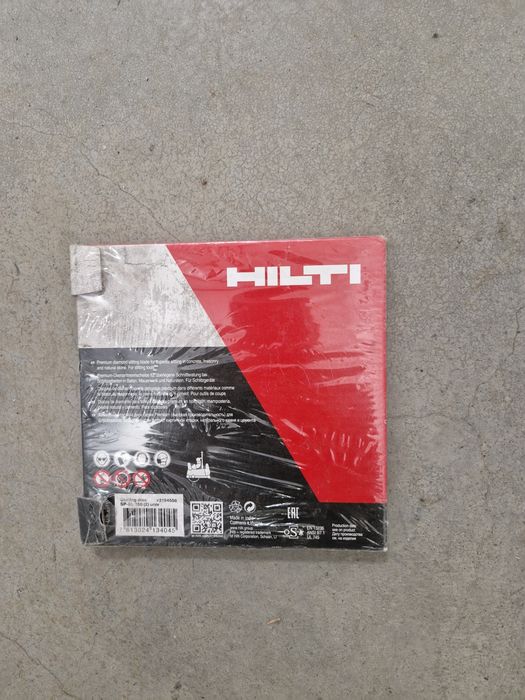 Zestaw tarcz diamentowych Hilti- 2 szt- Sl-sp 150