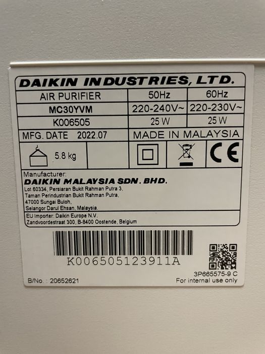 Purificador de Ar Daikin Streamer Novo