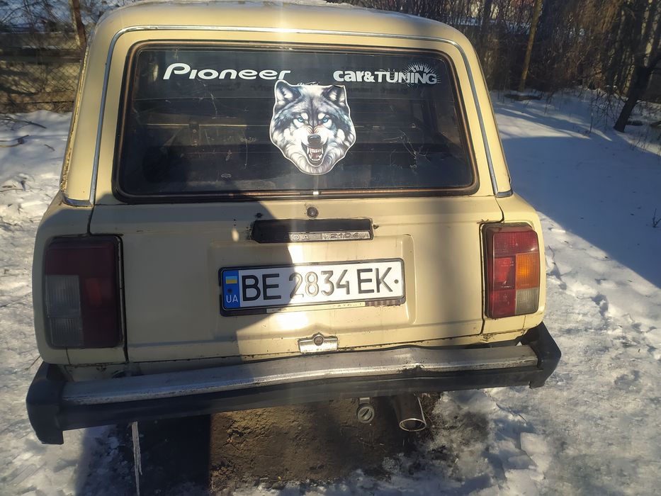 рівнесенько четверочка з газом