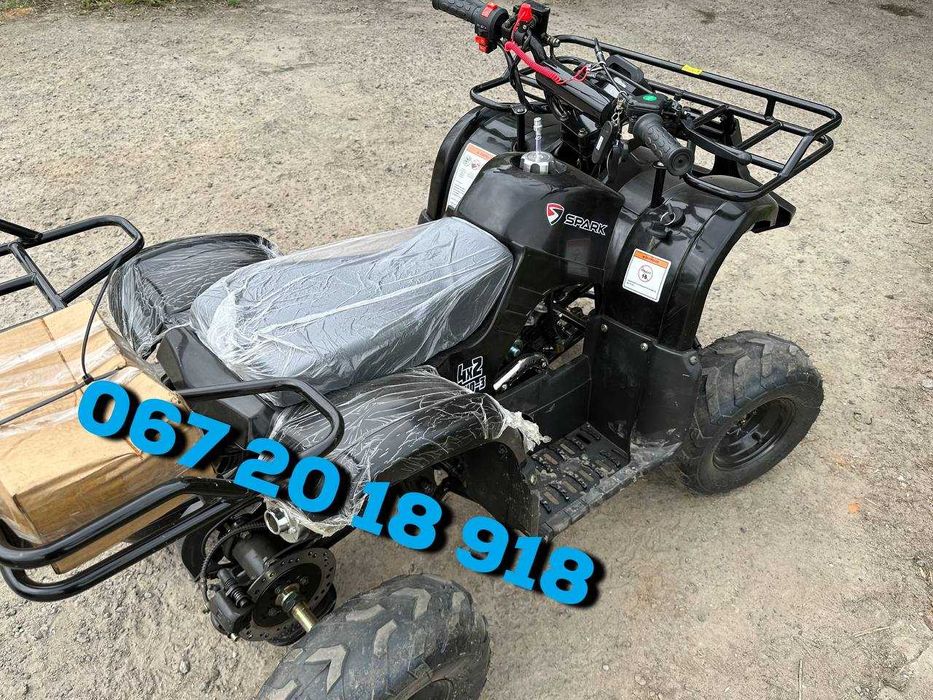 Квадроцикл SP110-3  SPARK БЕЗ ПРЕДОПЛАТИ Гарантія