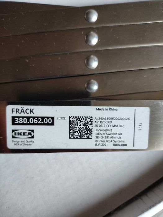 Зеркало  для макияжа раздвижное двухстороннее IKEA